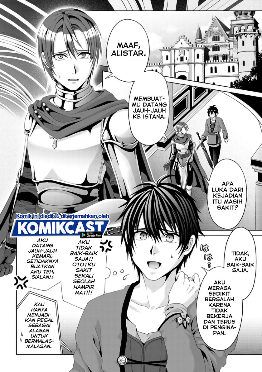 Nise Seiken Monogatari: Osananajimi no Seijo o Uttara Michizure ni Sareta Chapter 09 Gambar 3